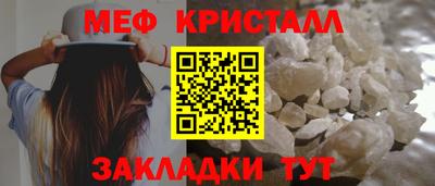 МДПВ Первоуральск