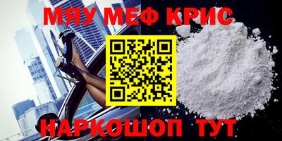 МДПВ Первоуральск