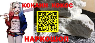 крисы Партизанск