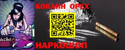 МДПВ Первоуральск