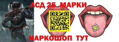 дистиллят марихуана Пенза