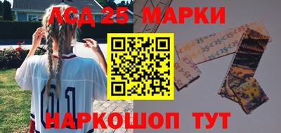 сатива Пыть-Ях