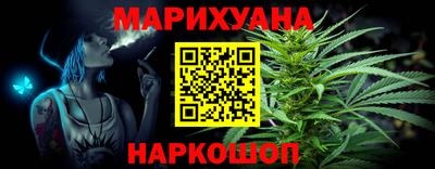 марки lsd Пушкино