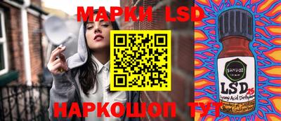 дистиллят марихуана Пенза