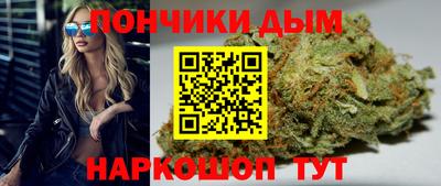 сатива Пыть-Ях
