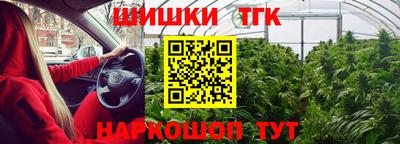 марки lsd Пушкино