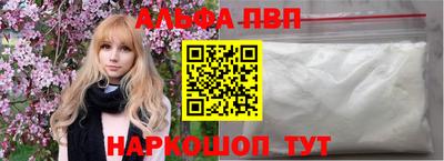 марки lsd Пушкино
