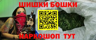 марки lsd Пушкино