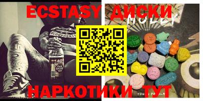 дистиллят марихуана Пенза