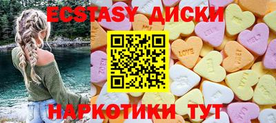 МДПВ Первоуральск
