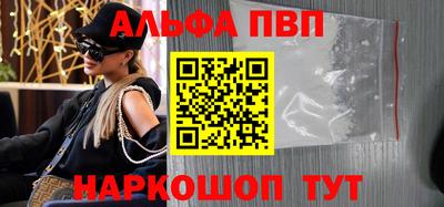дистиллят марихуана Пенза