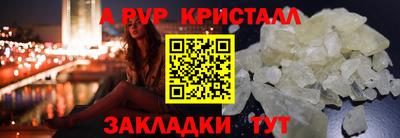 МДПВ Первоуральск