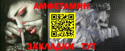 МДПВ Первоуральск