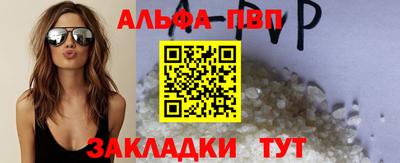 марки lsd Пушкино