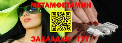 МДПВ Первоуральск