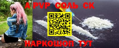 COCAINE Пугачёв