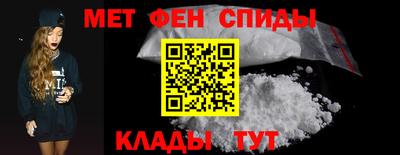 COCAINE Пугачёв