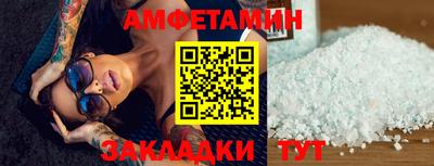 МДПВ Первоуральск