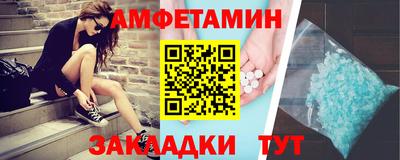 МДПВ Первоуральск