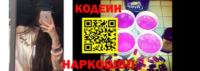 дистиллят марихуана Пенза