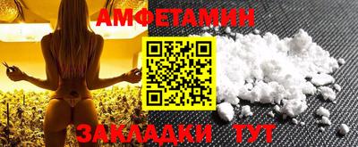 дистиллят марихуана Пенза