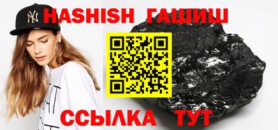 дистиллят марихуана Пенза