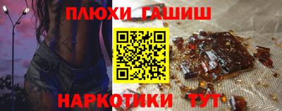 МДПВ Первоуральск