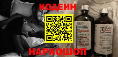 COCAINE Пугачёв