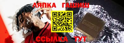 дистиллят марихуана Пенза