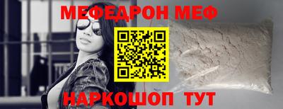 дистиллят марихуана Пенза
