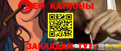 COCAINE Пугачёв